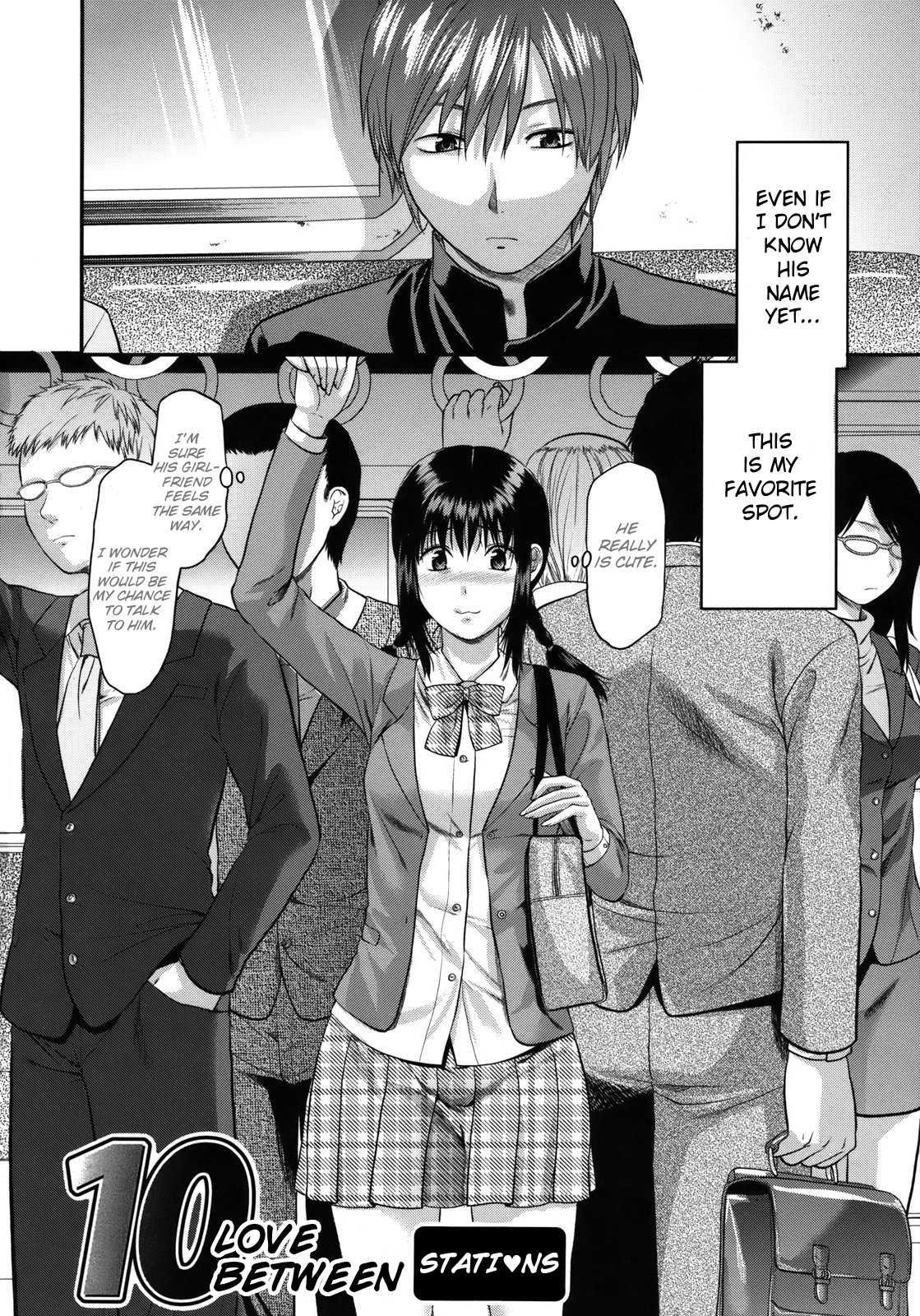 Another World Chapter 1000 Page 187